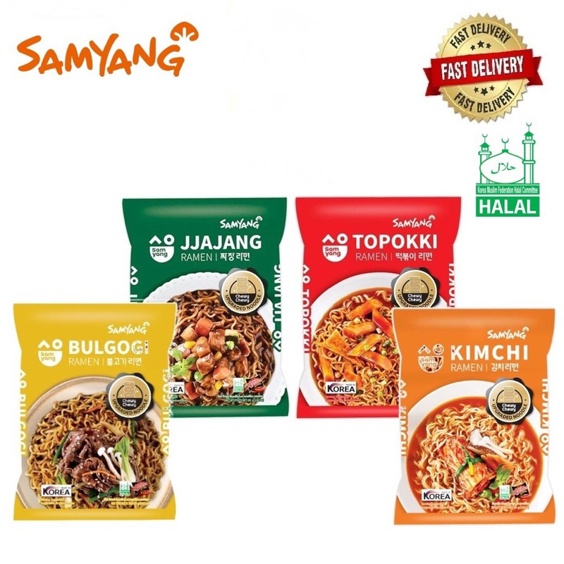 Halal Samyang Ramen Series 4 Flavours [Bulgogi / Topokki / Jjajang / Kimchi] 80g