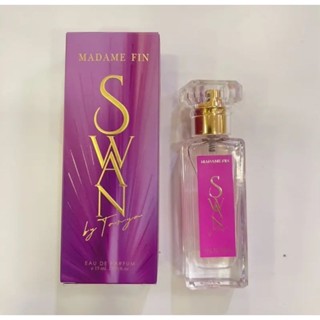 มาดามฟิน น้ำหอม​ Madame Fin น้ำหอม​ Swan ขนาด 15 ML 1 ขวด