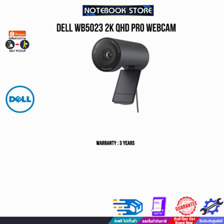 DELL WB5023 2K QHD Pro Webcam/ประกัน 3 Y