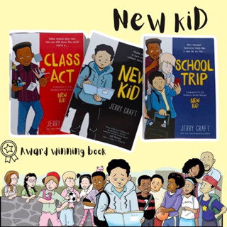 New kid หนังสือ graphic novel ภาษาอังกฤษ เกี่ยวกับชีวิตวัยรุ่น รางวัล Newbery เซต 3 เล่ม