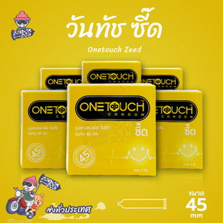 Onetouch ซี๊ด ถุงยางอนามัย ผิวเรียบ ฟิตกระชับ ขนาด 45 มม. บรรจุ 6 กล่อง