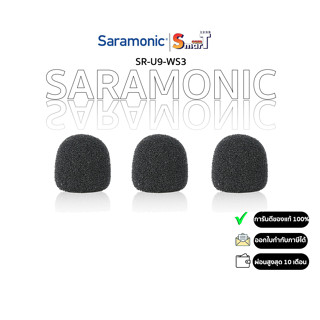 SARAMONIC - SR-U9-WS3 ประกันศูนย์ไทย