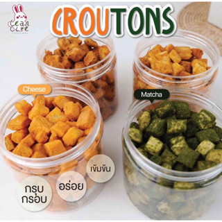 Leanlife:  กรูตอง (Croutons)