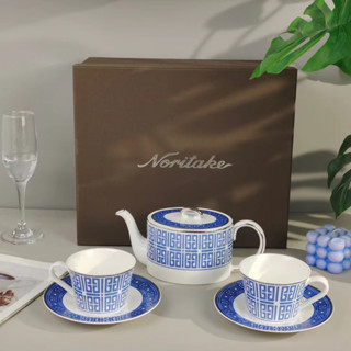 Noritake Infinite Blue Coffee Cup Bone Porcelain One Pot, Two Cups, Five Piece Gift Box