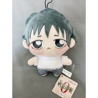 พร้อมส่ง ของแท้ Chopinui  ยูตะ ยูต๋าอมข้าว movie ver. Jujutsu Kaisen มหาเวย์ผนึกมาก ยูตะ