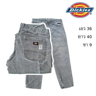 Dickies มือสอง กางเกงยีนส์ทรงช่าง size 36 (สีเทาซีด)