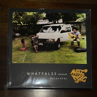 แผ่นเสียง Whatfalse เดิน