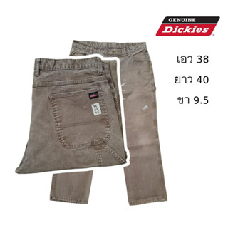 Dickies มือสอง กางเกงยีนส์ทรงช่าง size 38 (สีเขียว)