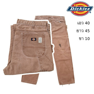 Dickies มือสอง กางเกงยีนส์ทรงช่าง size 40 (สีน้ำตาล)