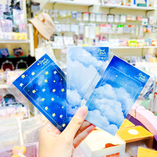 Card sticker สติกเกอร์ติดการ์ดเซต Cloud&amp;Star ความกว้างใหญ่และอิสระอันงดงามพร้อมแล้วให้ทุกคนได้ลองสัมผัส!!! [Raareepa]