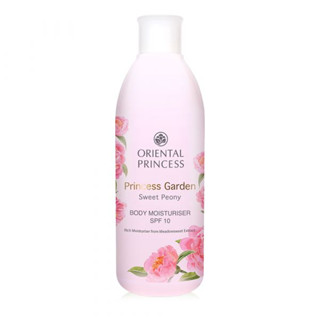 Oriental Princess Princess Garden Sweet Peony Body Moisturiser SPF 10 250 ml