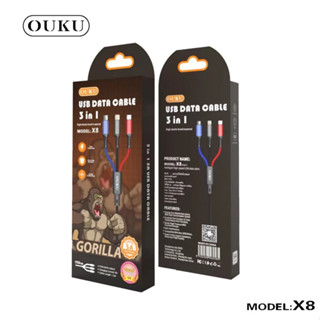 OUKU X8 5A ชาร์จเร็ว DATA CABLE สายถัก 3 ใน 1 สายชาร์จโทรศัพท์มือถือ สายถัก ใช้ได้ 3 หัว สำหรับ L/Micro USB/Type C