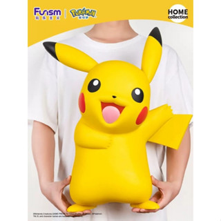 Funism - Pokemon Life Size Pikachu Figure (Licensed)