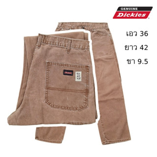 Dickies มือสอง กางเกงยีนส์  size 36 (สีน้ำตาล)