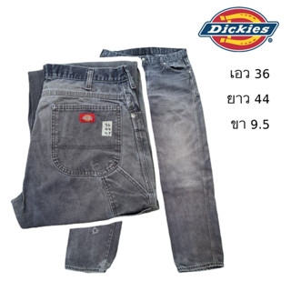 Dickies มือสอง กางเกงยีนส์ทรงช่าง size 36 (สีดำซีด)