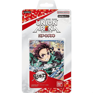 Bandai Ua05St Union Arena Start Deck Demon Slayer 【ส่งตรงจากญี่ปุ่น】