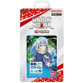 Bandai (Bandai) Union Arena Sleeve Reincarnated As A Slime Start Deck (Ua07St) Pack 【ส่งตรงจากญี่ปุ่น】