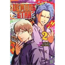 DEMONS STAR หนังสือการ์ตูน มังงะ