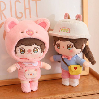 ตุ๊กตาน้องไอดอล(ถอดหมวกได้)ขนาด25cm พร้อมส่ง