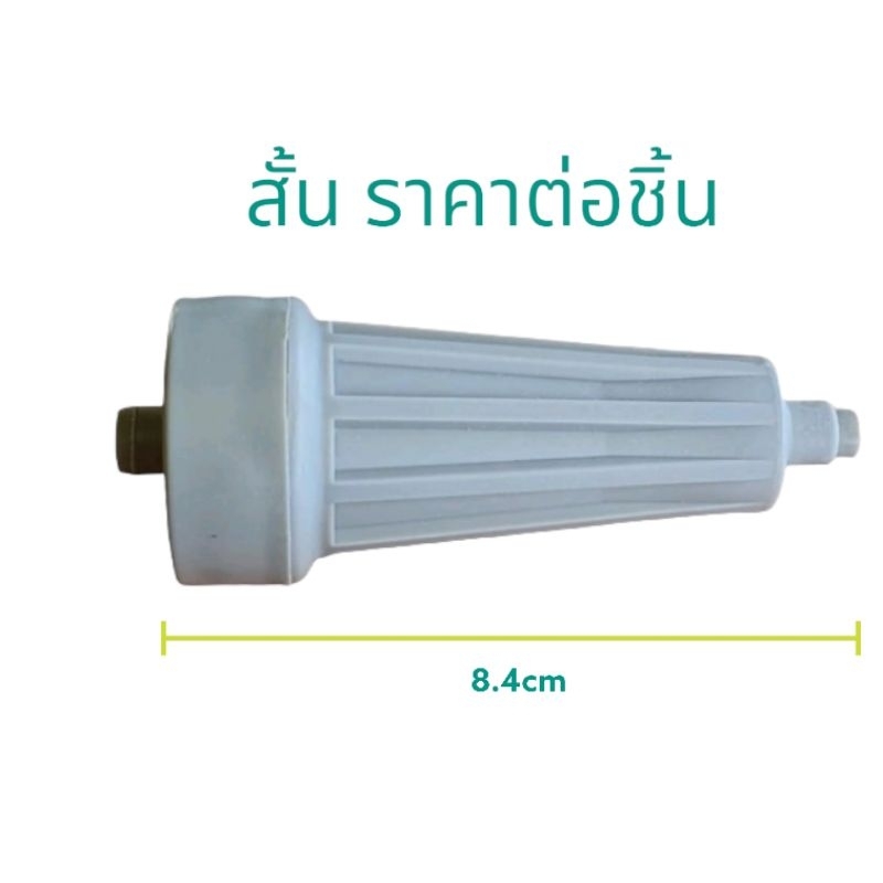(XD1-2) ลูกกลิ้งใบพัดสำหรับ เครื่องซักผ้า LG หลากหลายรุ่น