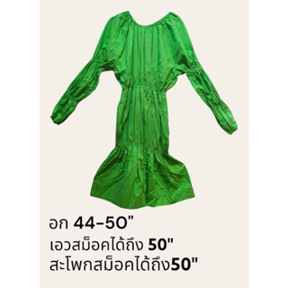 green long sleeve dress,เดรสยาวแขนยาวสีเขียว