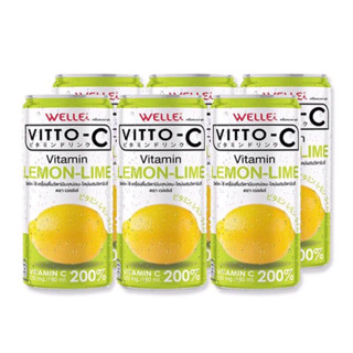 VITTO-C วิตโตะ-ซี เครื่องดื่ม วิตามิน รสเลม่อนไลม์ 1 กระป๋อง