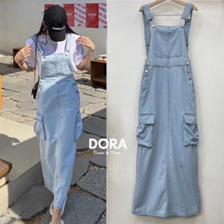 🌈🌿🌼🌸🌺💙🇰🇷 Jeans BiB Long Skirt