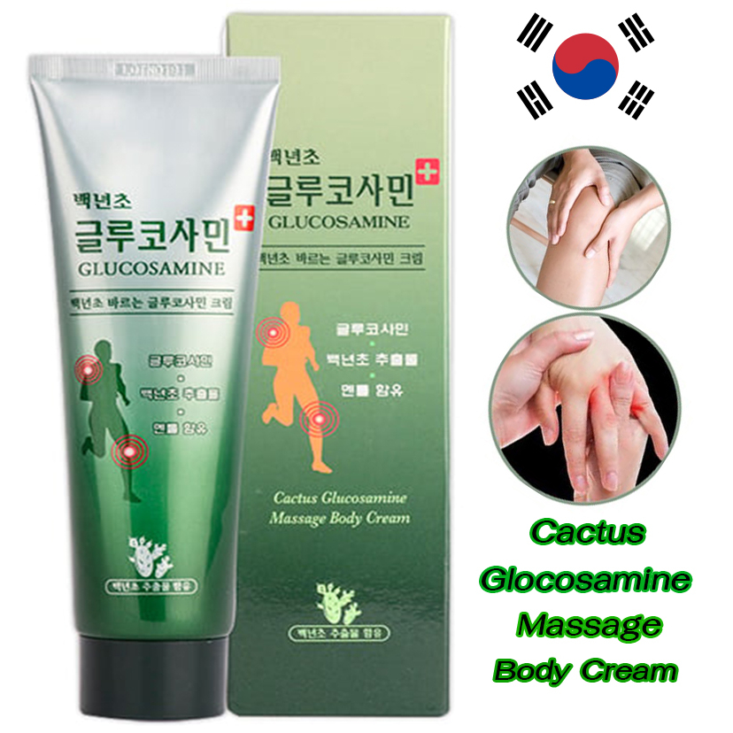 Cactus Glicosamine Massage Body Cream กลูโคซามีน ครีมเจลนวดเย็น 150ml. แท้ สูตรพิเศษจากเกาหลี expปี2