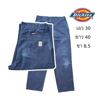 Dickies มือสอง กางเกงขายาวทรงกระบอก size 30 สีกรมซีด