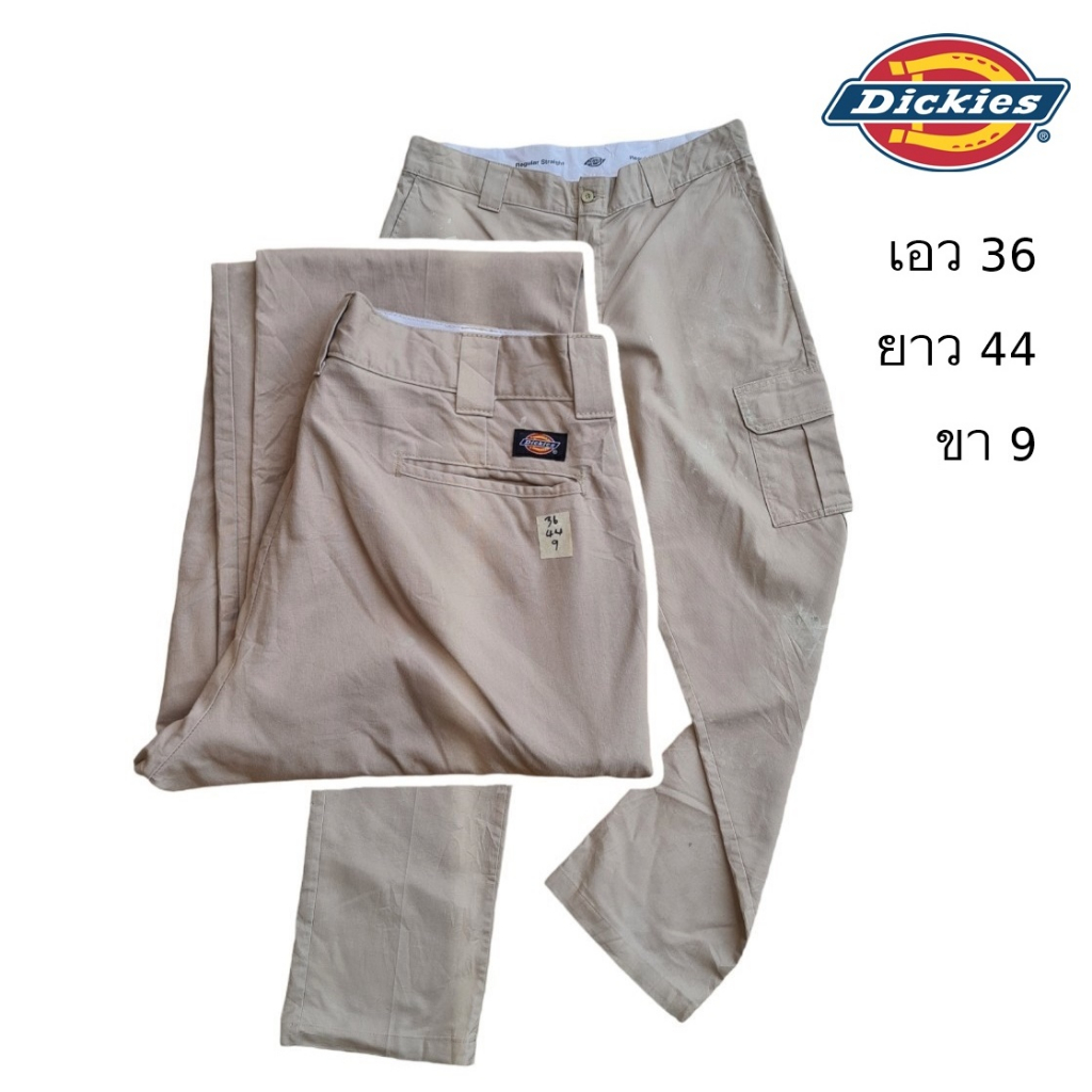 Dickies มือสอง กางเกงขายาวคาร์โก้ กระเป๋าข้าง size 36 สีครีม