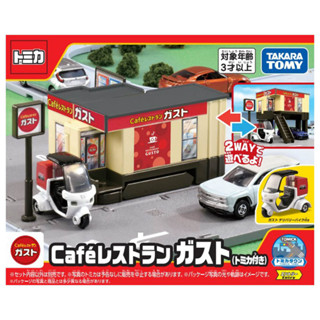 [PREORDER] Tomica Town ฉากรถเหล็ก ของแท้ Cafe Restaurant Gusto (with Tomica)