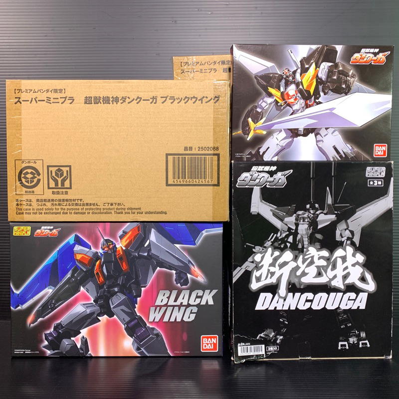 Super Minipla (SMP) Super Beast Machine God Dancouga Complete Set *รวมร่างสุดยอด Final Dancouga*