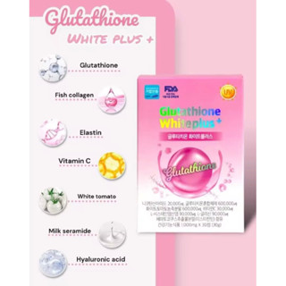 [ใหม่/พร้อมส่ง/แท้จากเกาหลี] Glutathione White Plus+ ผิวออร่าท้าแดด จากสารสกัดมะเขือเทศสีขาว