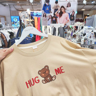 HUG ME Oversized Tee by lovebirds.th