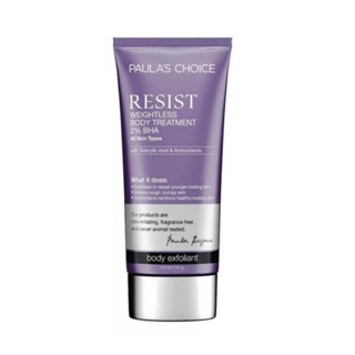 ถูกที่สุด🔥PAULAS CHOICERESIST Weightless Body Treatment with 2% BHA