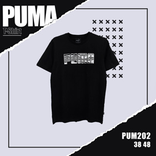 เสื้อยืดเเขนสั้น   PUMA (TSM-PUM-202) ผ้านิ่มใส่สบาย ระบายอากาศดี ใส่ได้ทั้งชายและหญิง