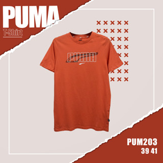 เสื้อยืดเเขนสั้น PUMA (TSM-PUM-203) ผ้านิ่มใส่สบาย ระบายอากาศดี ใส่ได้ทั้งชายและหญิง