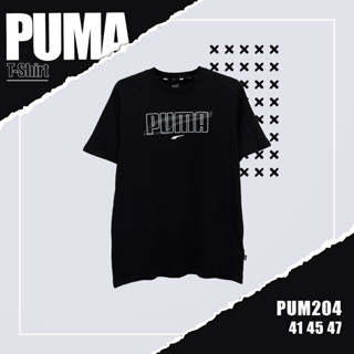 เสื้อยืดเเขนสั้น PUMA (TSM-PUM-204) ผ้านิ่มใส่สบาย ระบายอากาศดี ใส่ได้ทั้งชายและหญิง