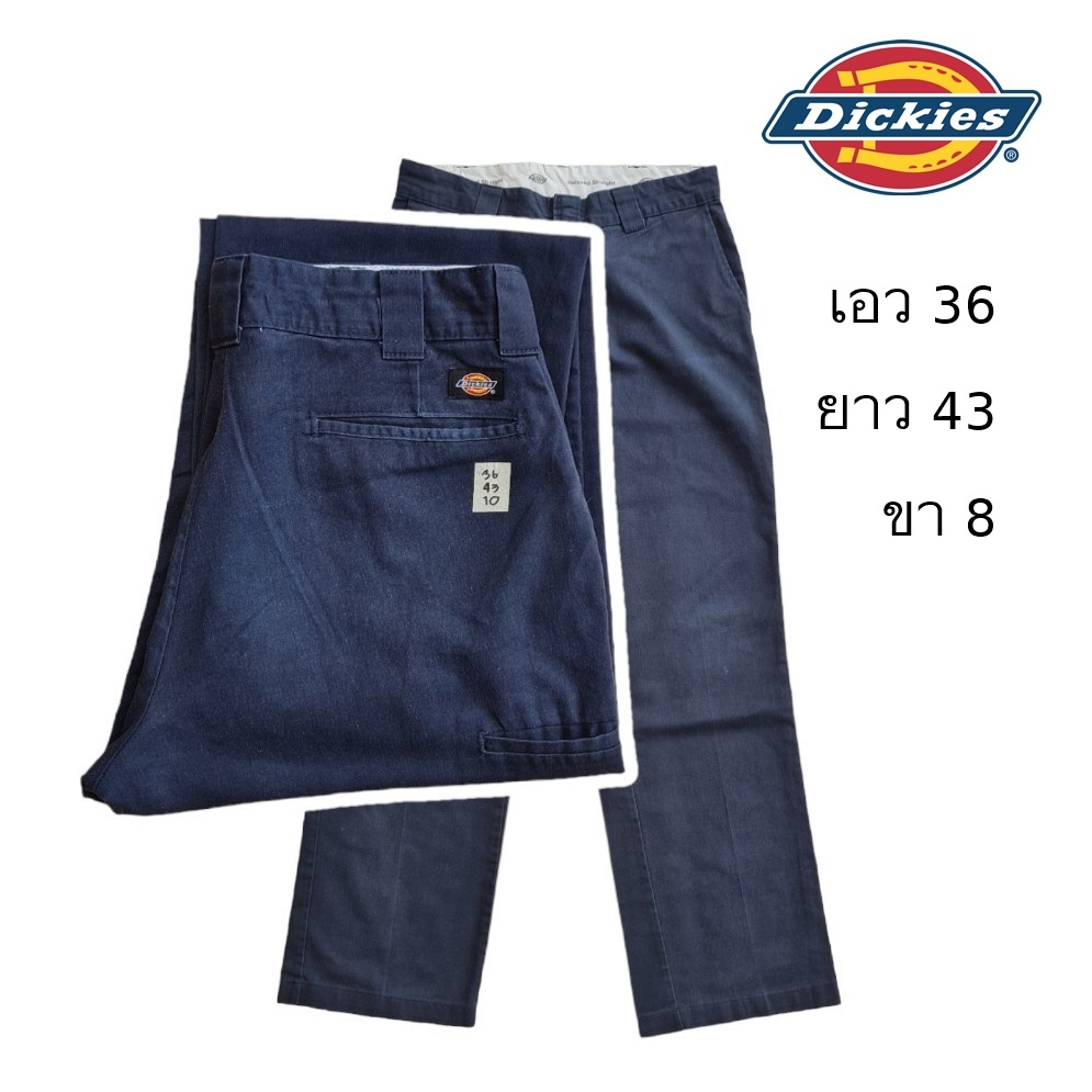 Dickies มือสอง กางเกงขายาวทรงกระบอก size 36 สีกรม
