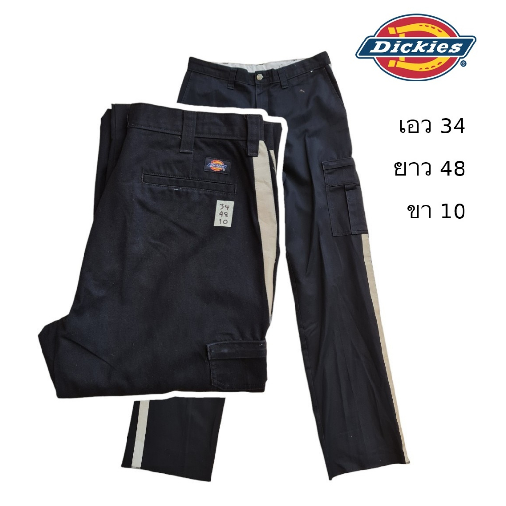 Dickies มือสอง กางเกงขายาวคาร์โก้ กระเป๋าข้าง size 34 สีดำ