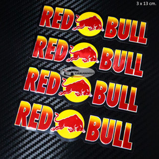1 ชิ้น สติ๊กเกอร์ ฟอยล์ ลาย REDBULL เรดบลูล์ สะท้อนแสง กันน้ำ ติดรถ แต่งรถ ขนาด 3 x 13 cm.