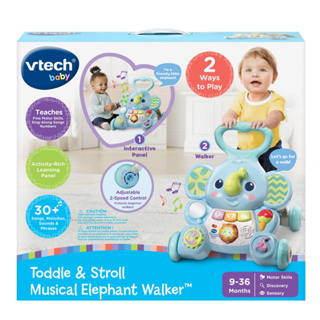 Vtech Musical Elephant Walker รถเข็นช่วยเด็กหัดเดิน