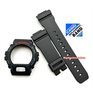 กรอบสาย GSHOCK DW-6900