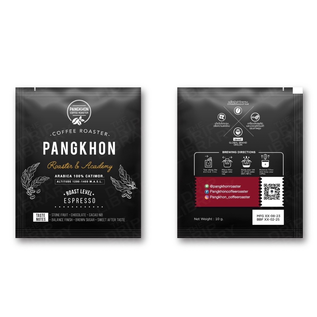 Pangkhon Coffee Roaster กาแฟดริปปางขอน Pangkhon Drip Bag (2 ระดับการคั่ว) Medium , Espresso 1 กล่องบรรจุ 5 ซอง - รูปที่ 3