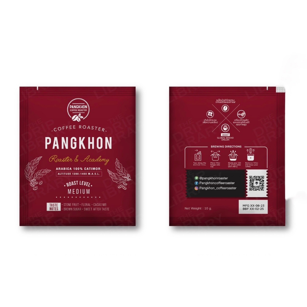 Pangkhon Coffee Roaster กาแฟดริปปางขอน Pangkhon Drip Bag (2 ระดับการคั่ว) Medium , Espresso 1 กล่องบรรจุ 5 ซอง - รูปที่ 4