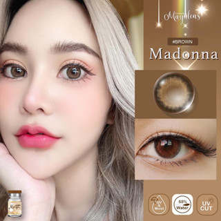 คอนแทคเลนส์ยี่ห้อ Mayalens รุ่น  Madonna Brown (สีน้ำตาล)