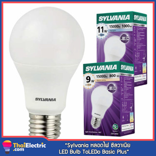 [โปรโมชั่น] Sylvania หลอดไฟ ซิลวาเนีย LED Bulb ToLEDo Basic Plus 9W 11W A60 E27