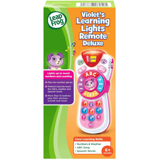 Leap Frog Violet Learning Lights Remote ของเล่นรีโมทเสริมทักษะการเคลื่อนไหว