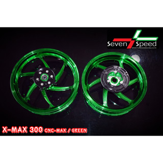 ล้อแม็ก CNC X-MAX 300  ล้อแม็ก CNC X-MAX 300