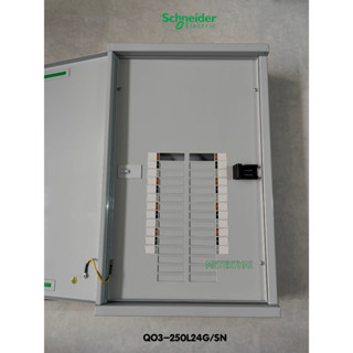 SCHNEIDER QO3-250L24G/SN ตู้โหลดเซ็นเตอร์ 24 ช่อง 250A 10kA